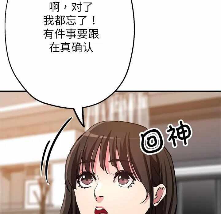 第125张