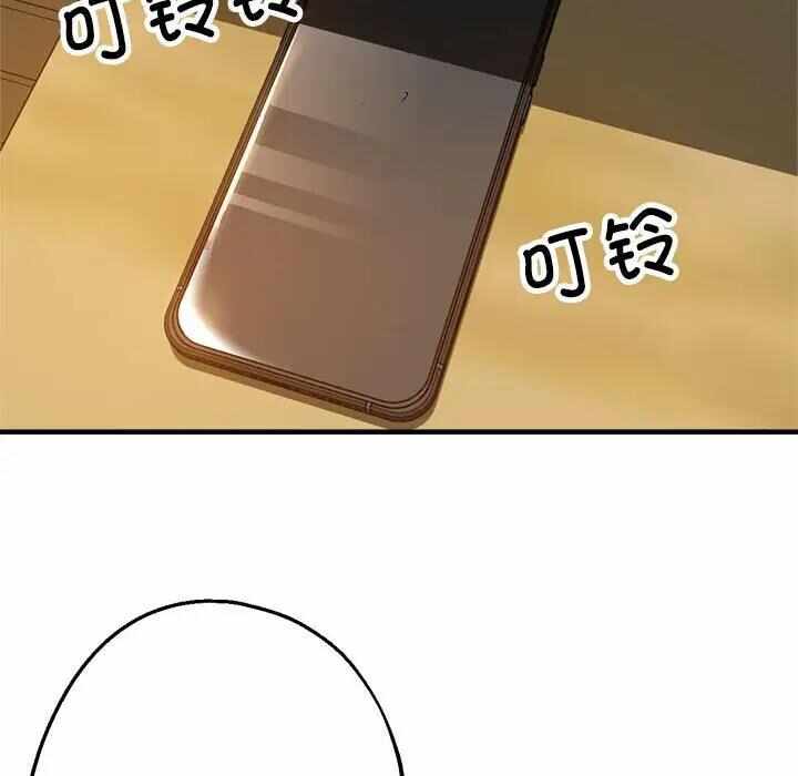 第131张