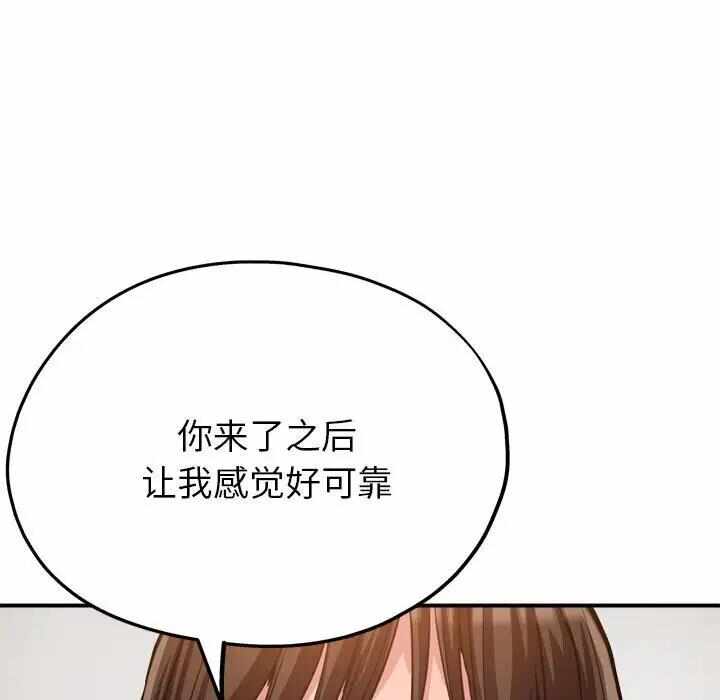 第143张
