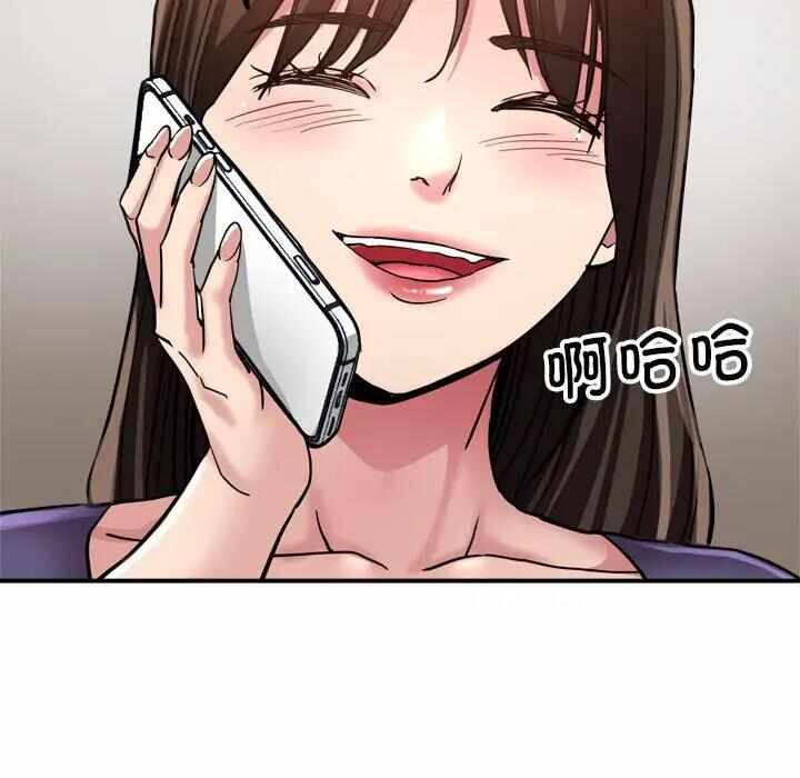 第145张
