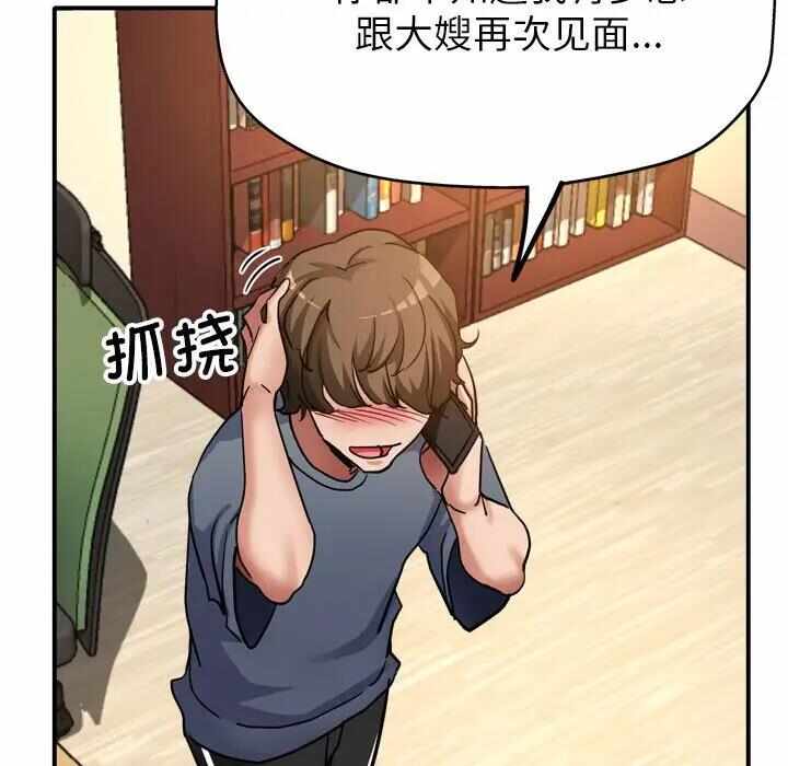 第148张