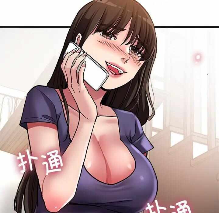 第166张