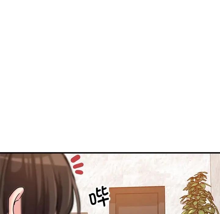 第171张