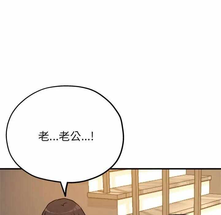 第175张
