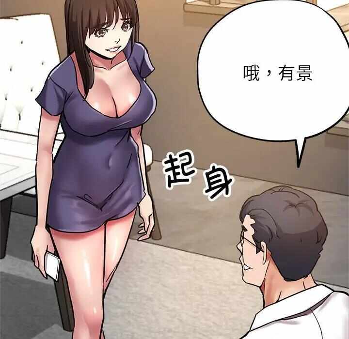 第177张
