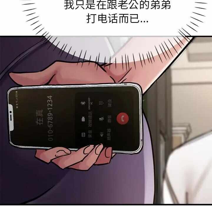第10张
