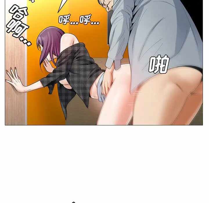 第2张