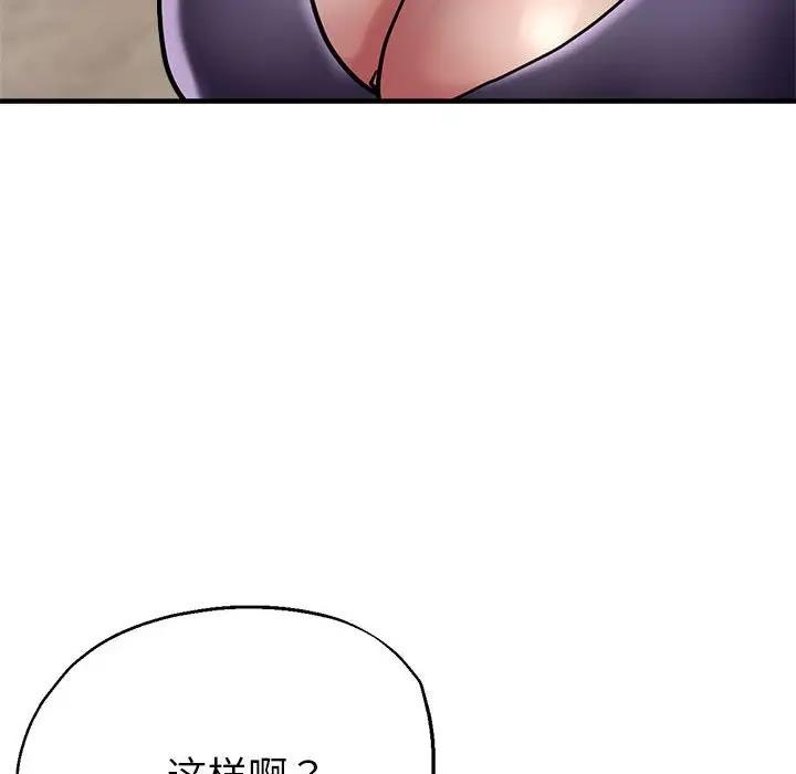 第31张