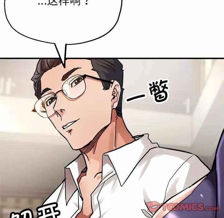 第34张