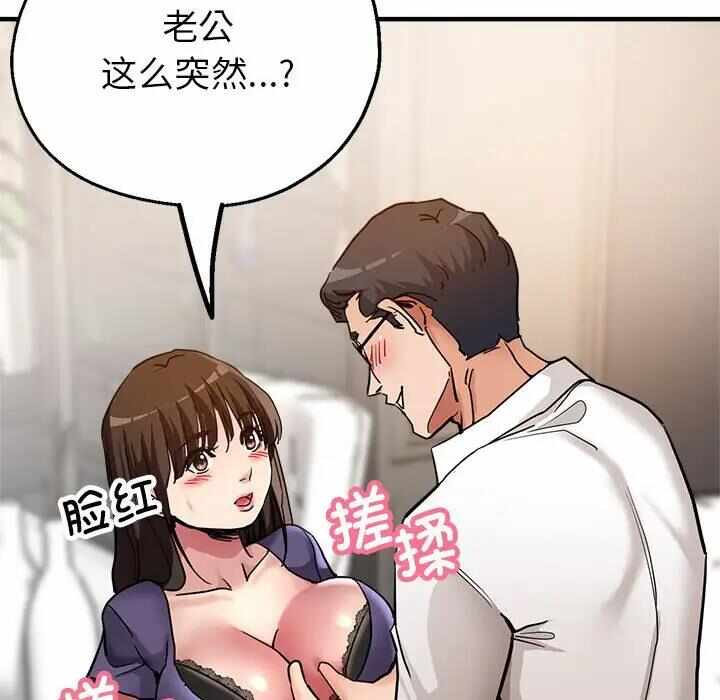 第50张