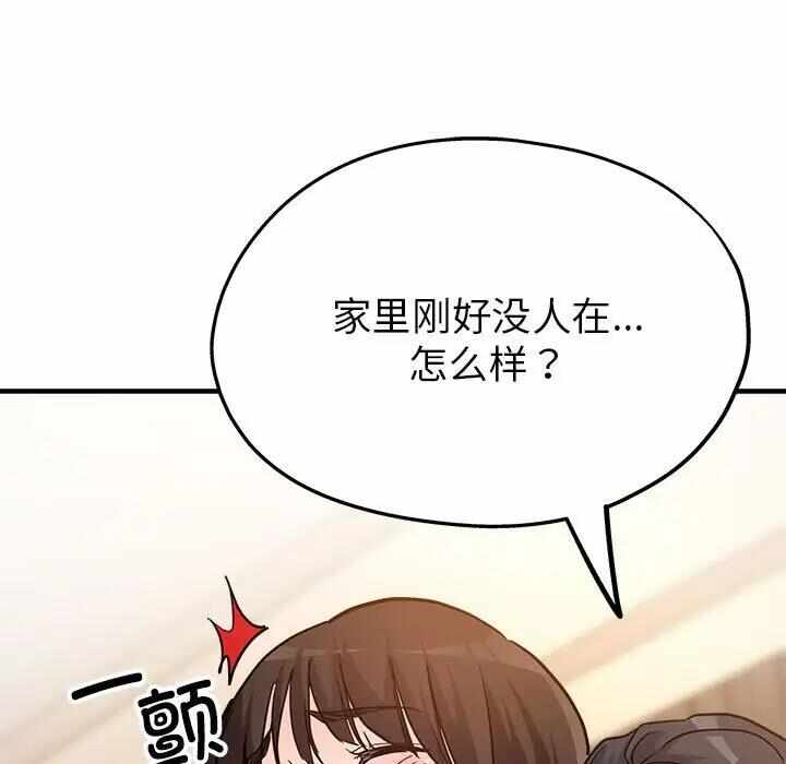 第61张