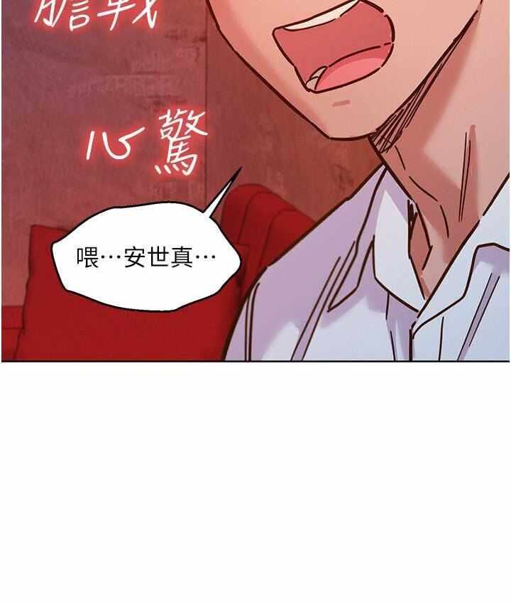 第46张