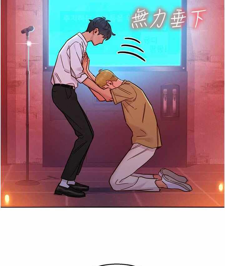 第67张