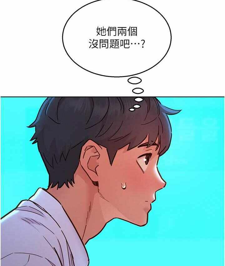 第70张