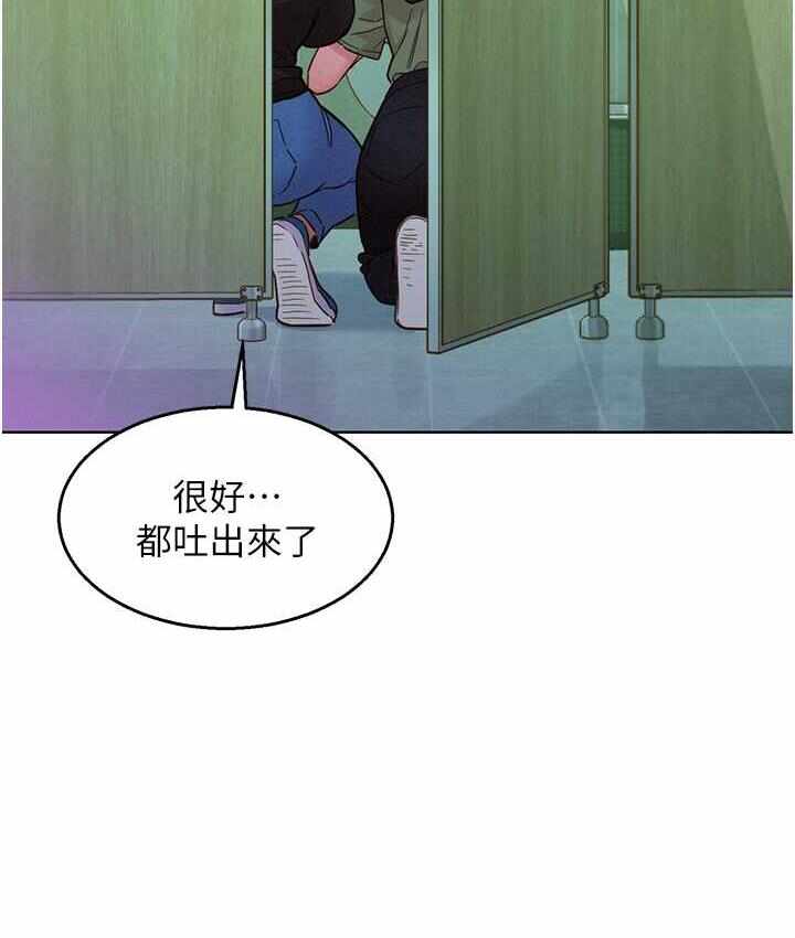 第79张