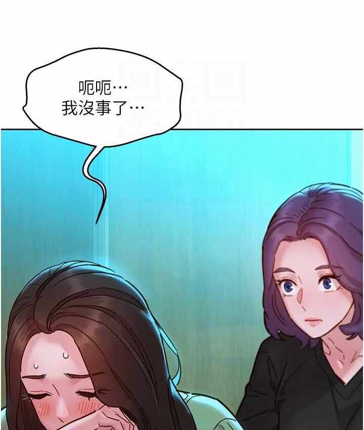 第81张