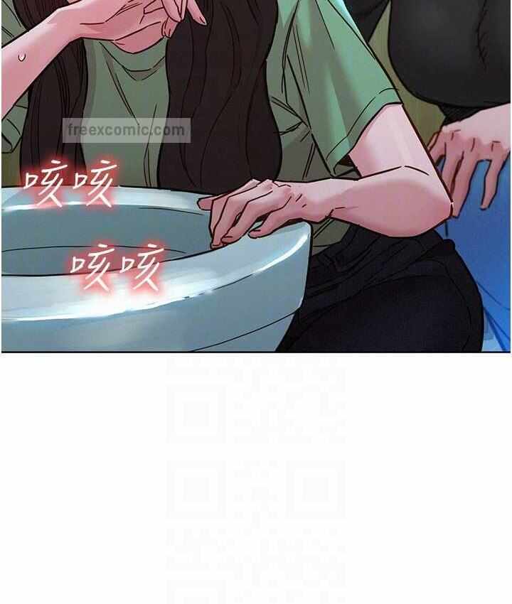 第83张