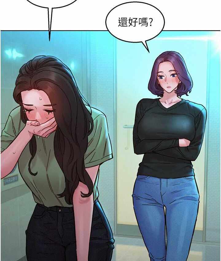 第90张
