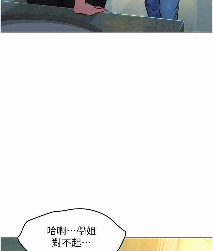 第91张