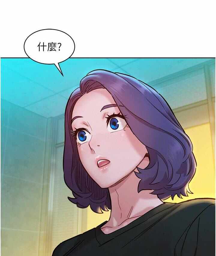 第99张