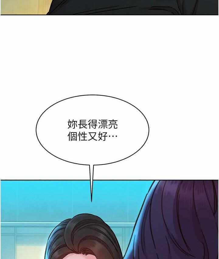 第102张