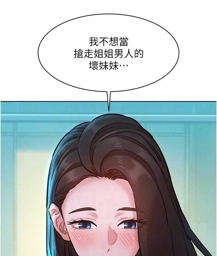 第105张