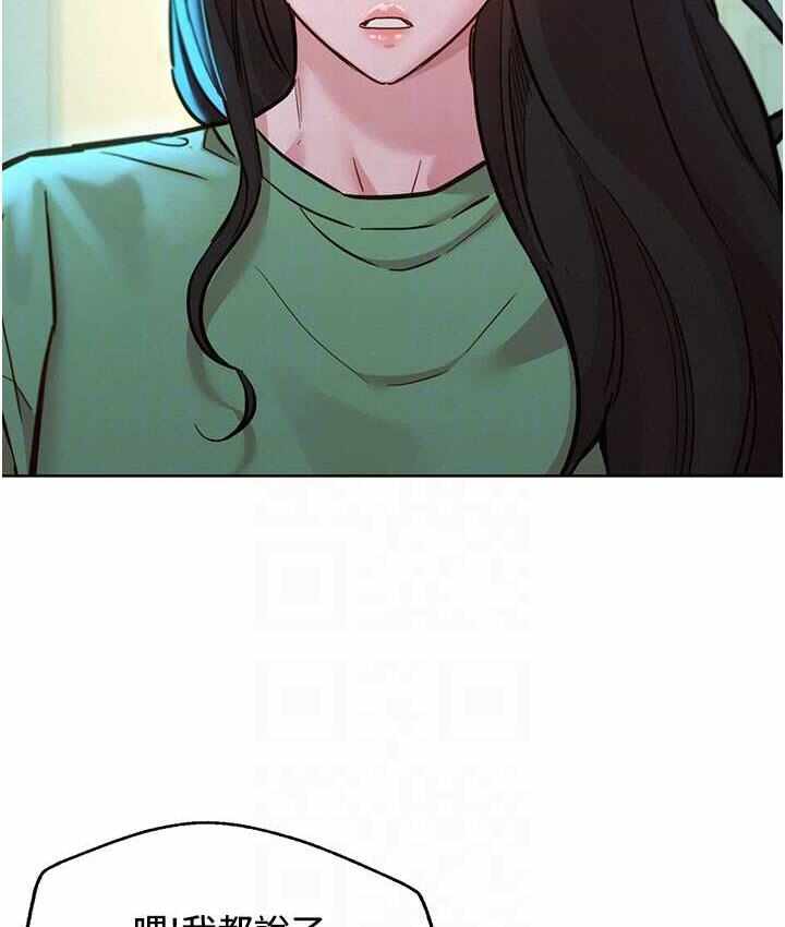 第106张