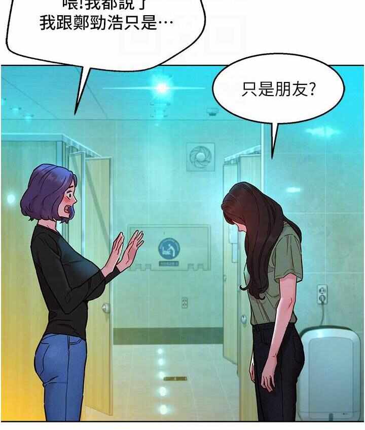 第107张