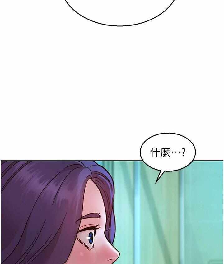 第110张