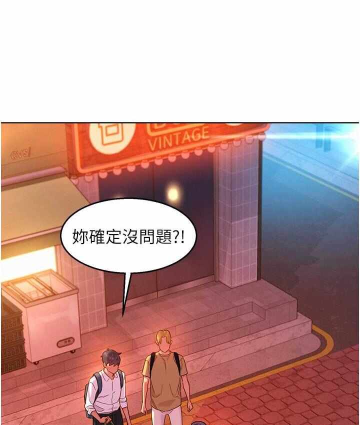 第121张
