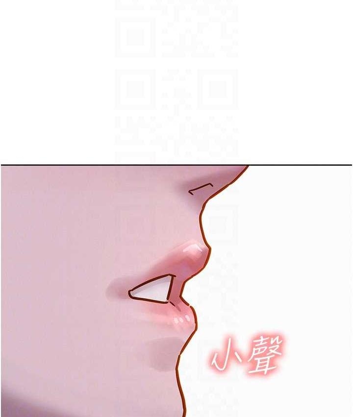 第8张