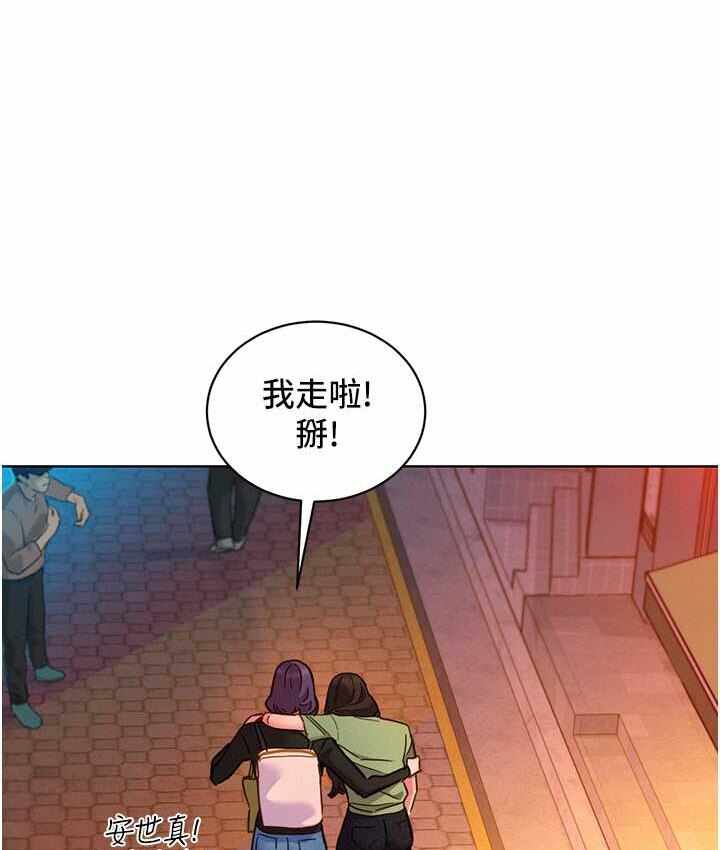 第13张