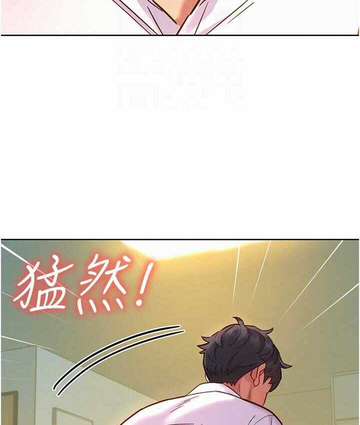 第43张