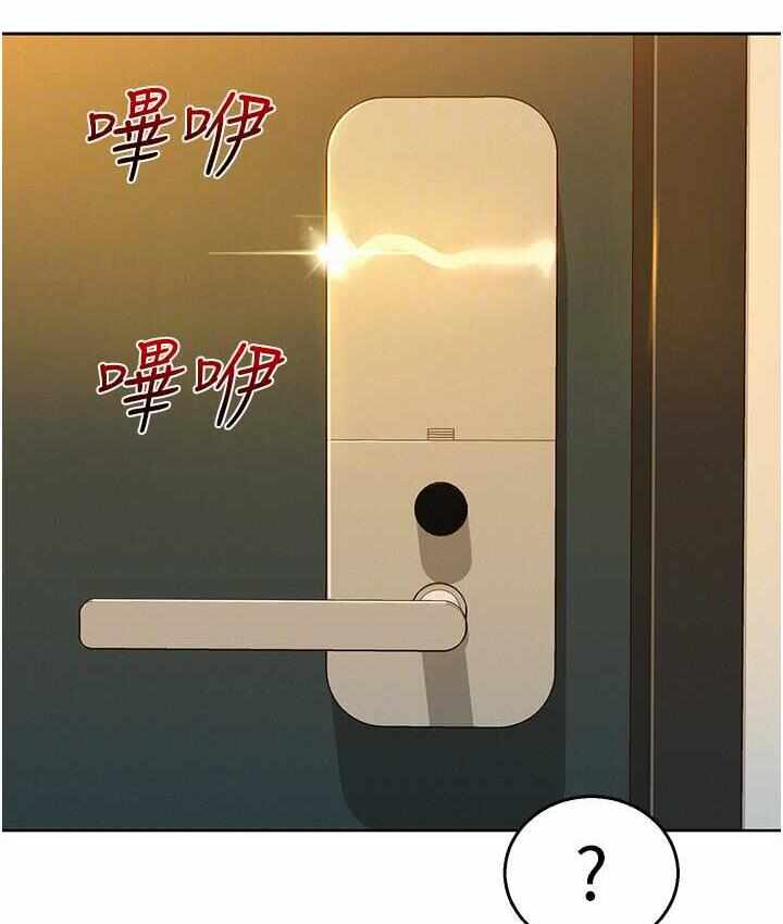 第57张