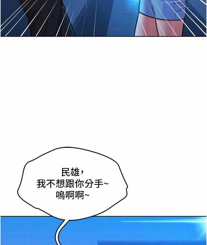 第66张