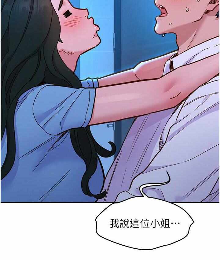 第73张