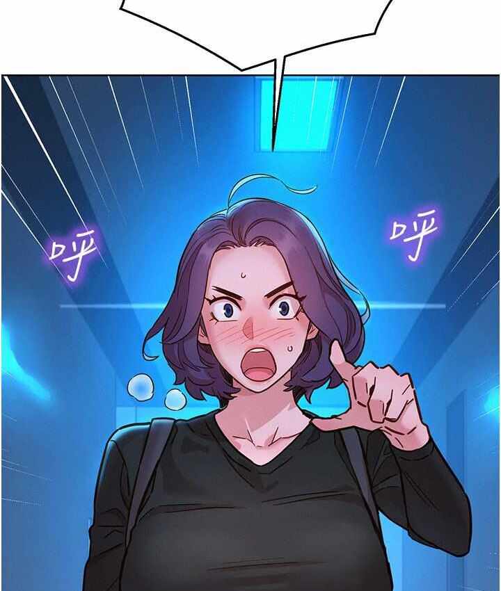 第80张