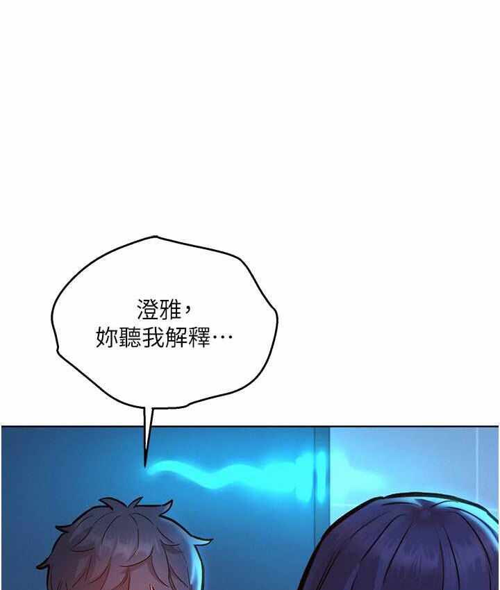 第89张