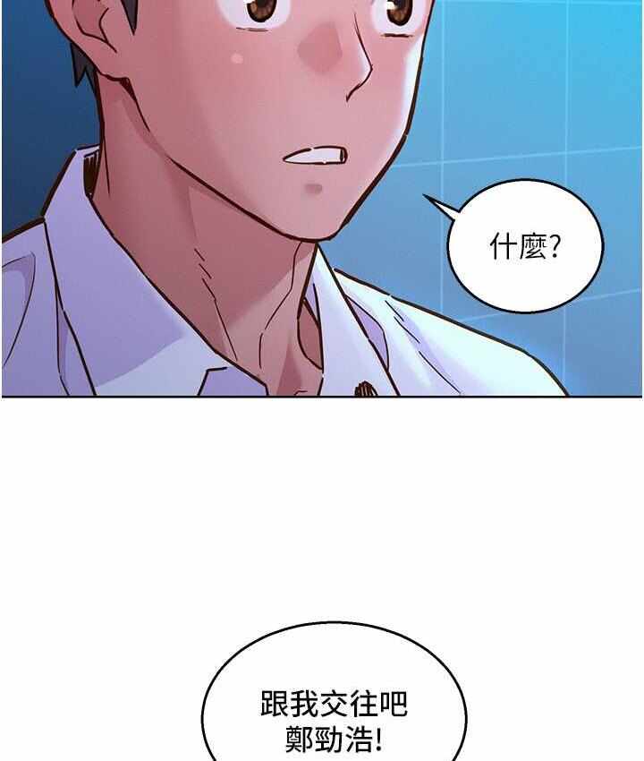 第98张