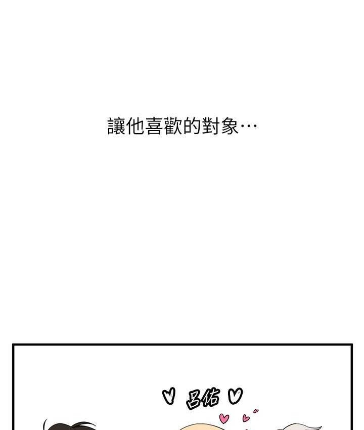 第43张