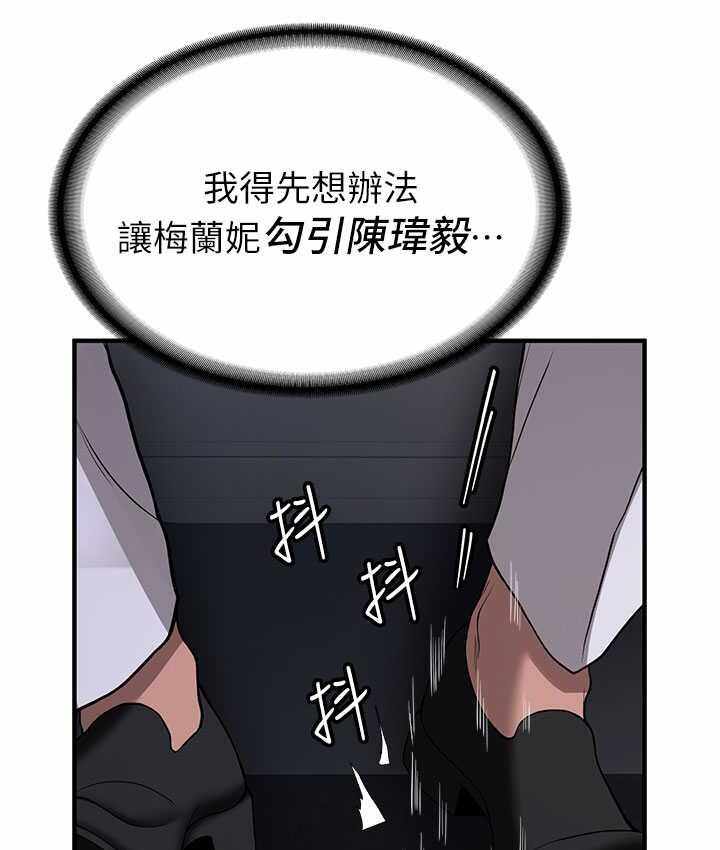 第53张