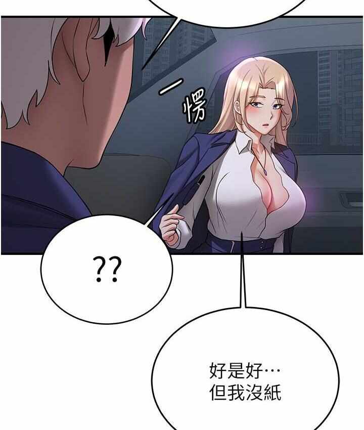 第74张