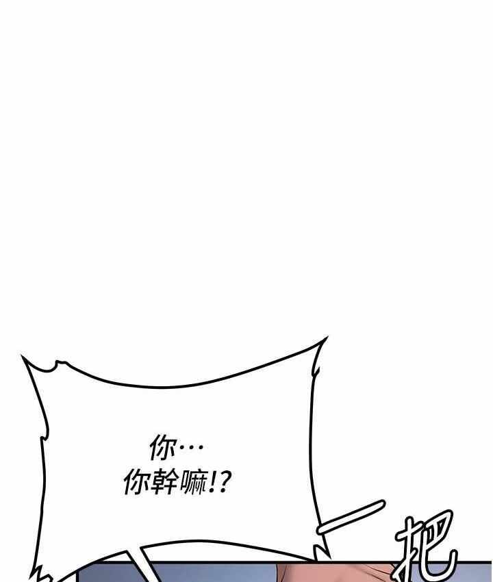 第78张