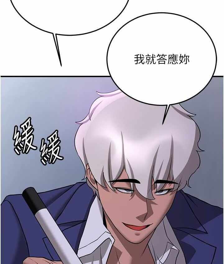 第90张