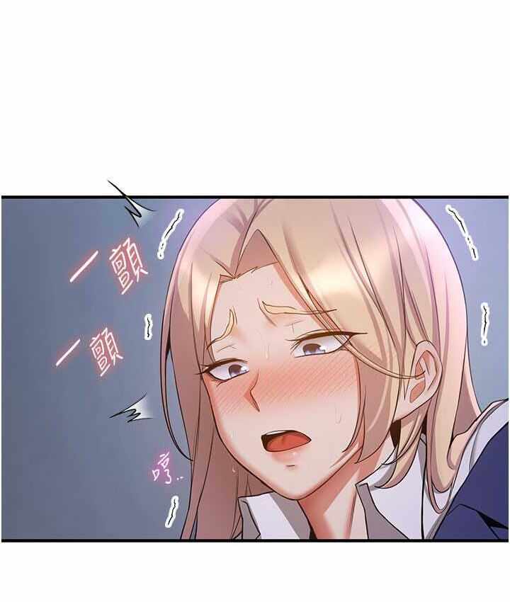 第98张