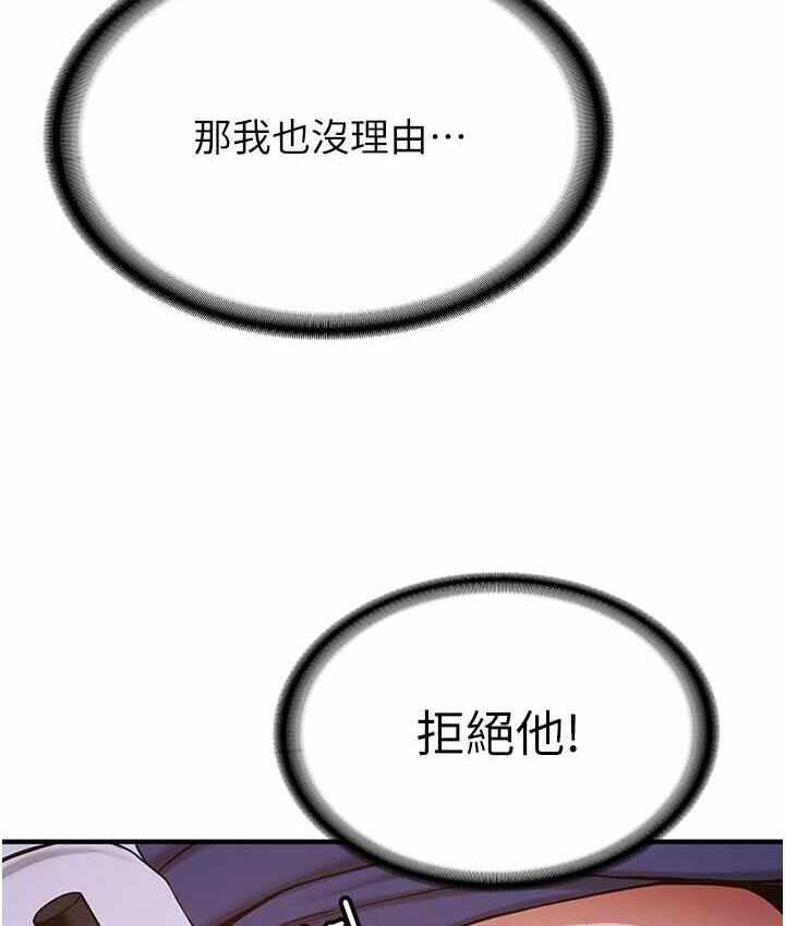 第114张