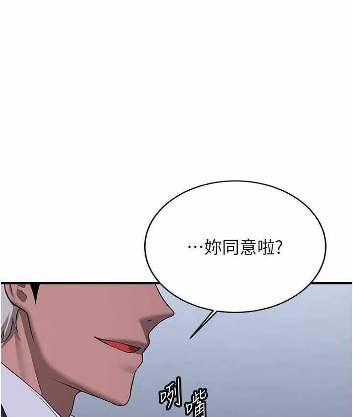 第118张