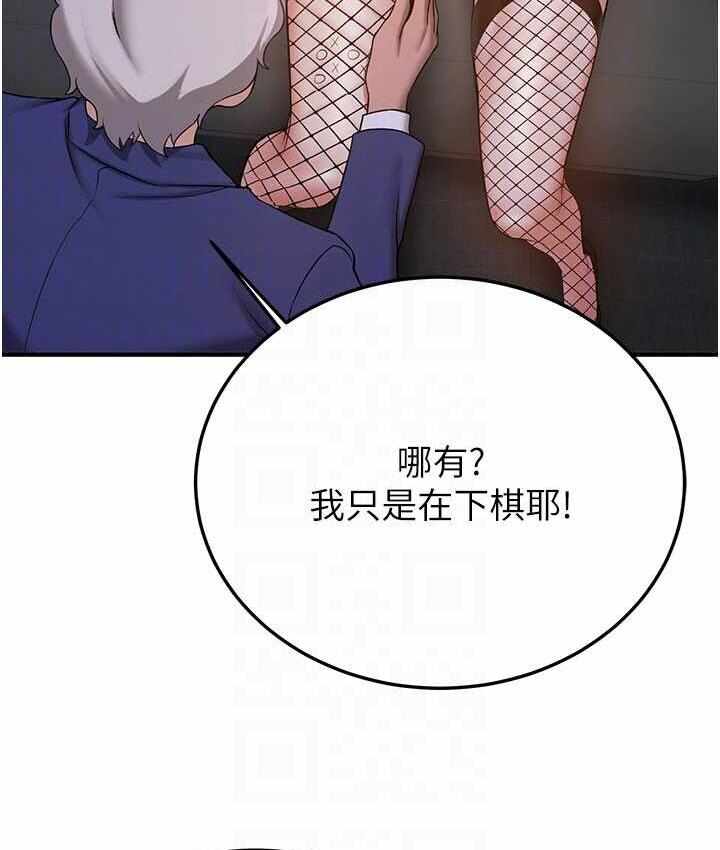 第130张