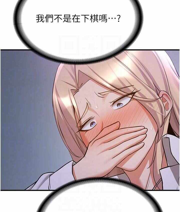 第139张