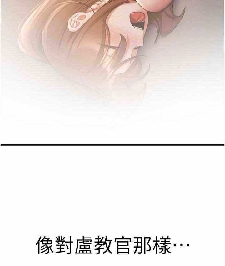 第2张